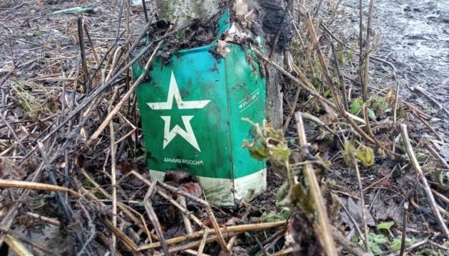 乌方宣布“阿尔法”特种部队一周内歼灭2100余名俄军士兵。据乌通社援引乌克兰