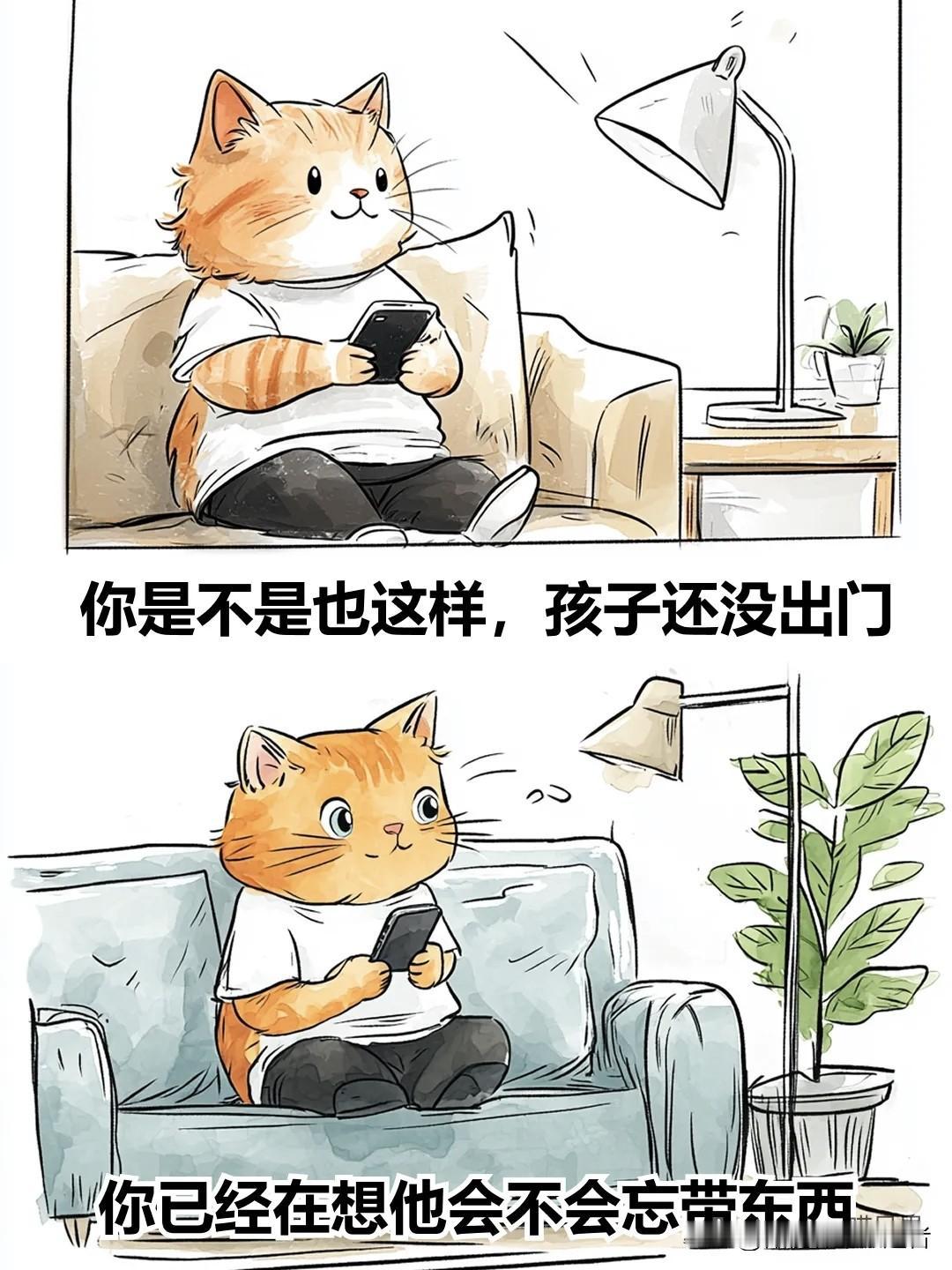 治愈漫画I反复提醒的本质：提前责备漫画治愈时刻漫画治愈自己