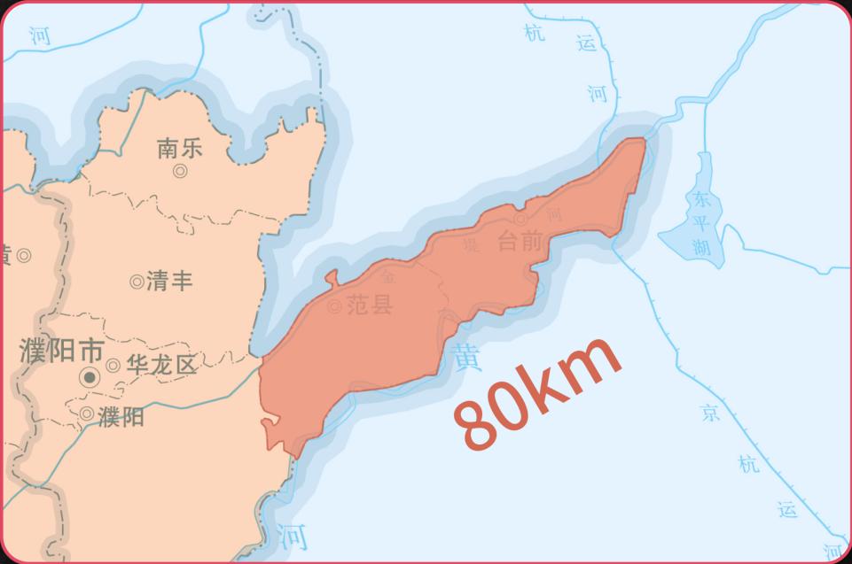 范县地处豫鲁交界黄河冲积平原，最知名地理奇观是老县城飞地现象。1964年为解