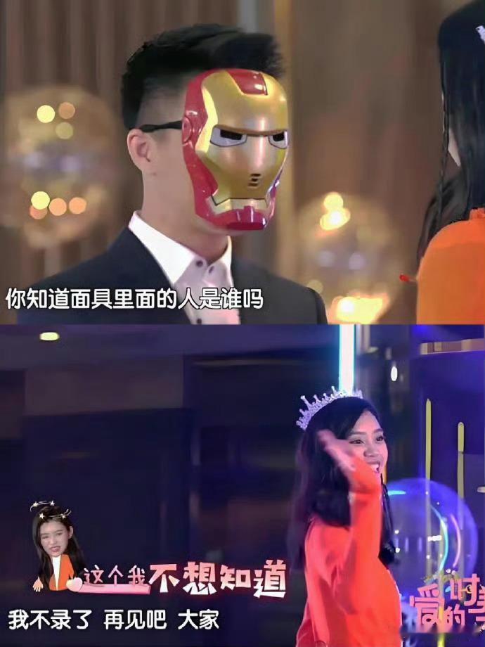 何猷君第一次见奚梦瑶才22岁，当时奚梦瑶已经28岁了何猷君第一次见奚梦瑶才22岁