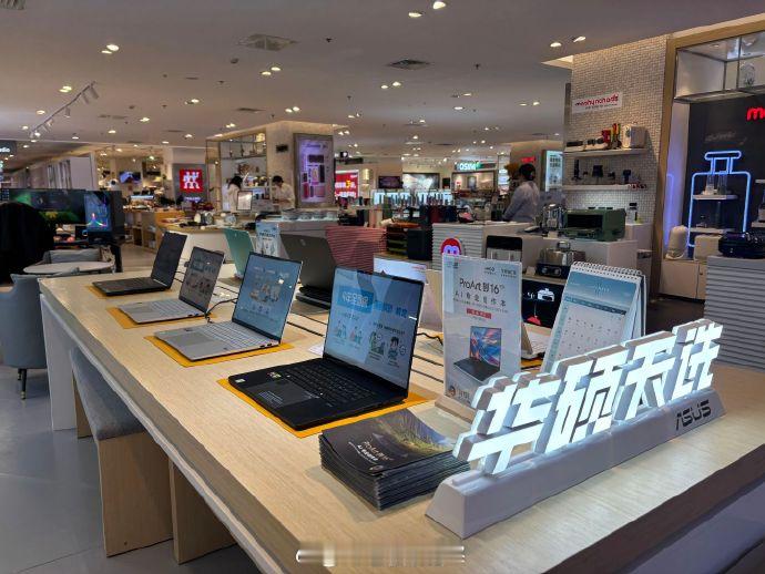 【笔记本电脑要涨价】戴尔联想PC要涨价了近日，有市场消息称，受存储芯片产品涨价