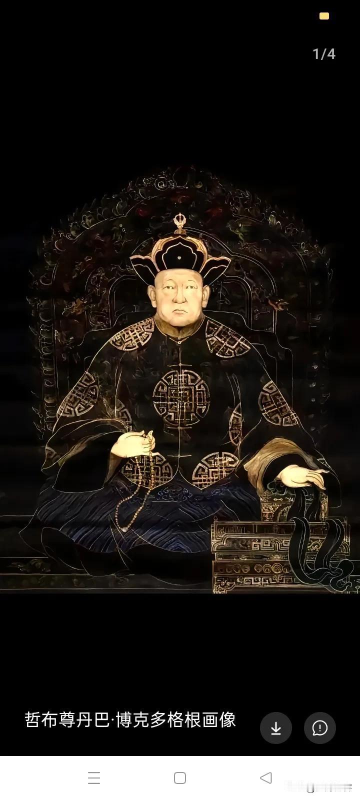 某些人通过把所谓蒙古王公的女人的照片摆出来，然后说苏联枪杀他们是残暴可是这个所