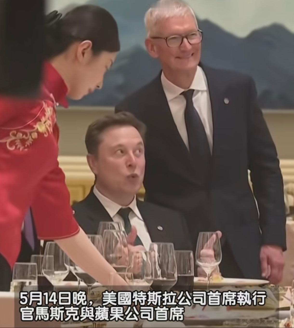 说一个扎心的事实，别看马斯克和库克（苹果原CEO）都是在同一个国家，但他们平常见