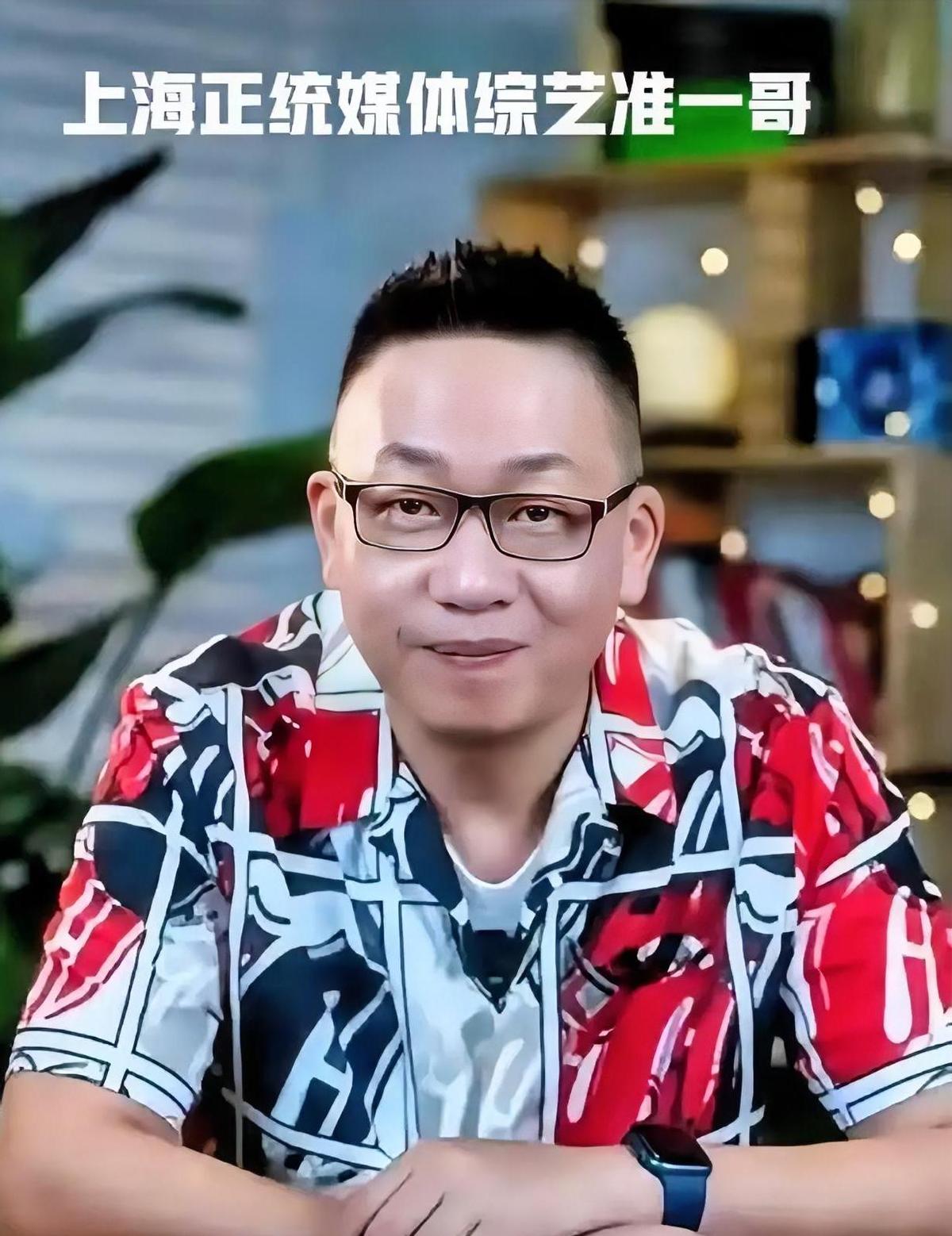 林海说难看，怎么就捅了马蜂窝主持人林海去看了周星驰的《功夫女足》，回来发了条微