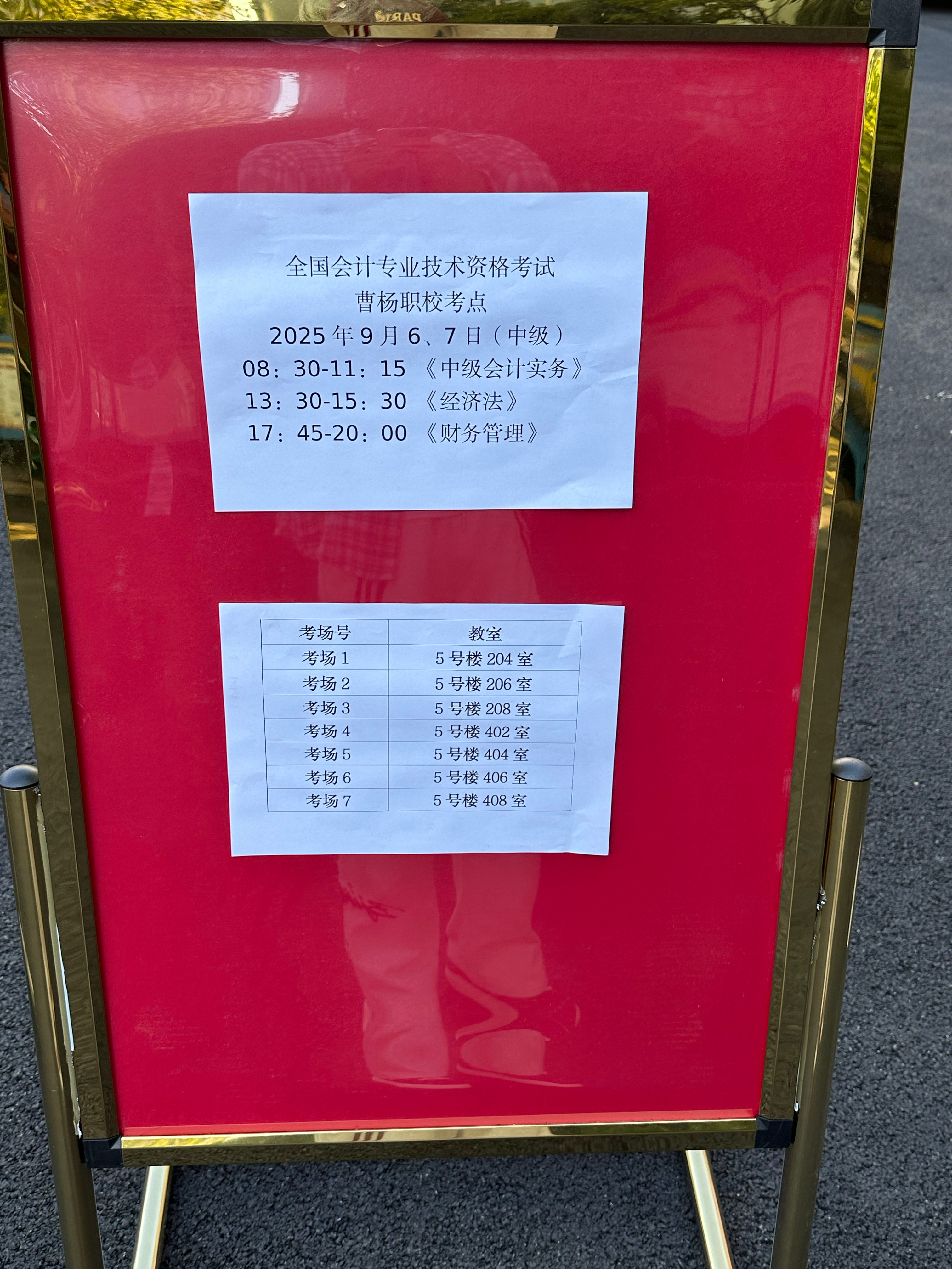 所有努力，终将兑现！​​​