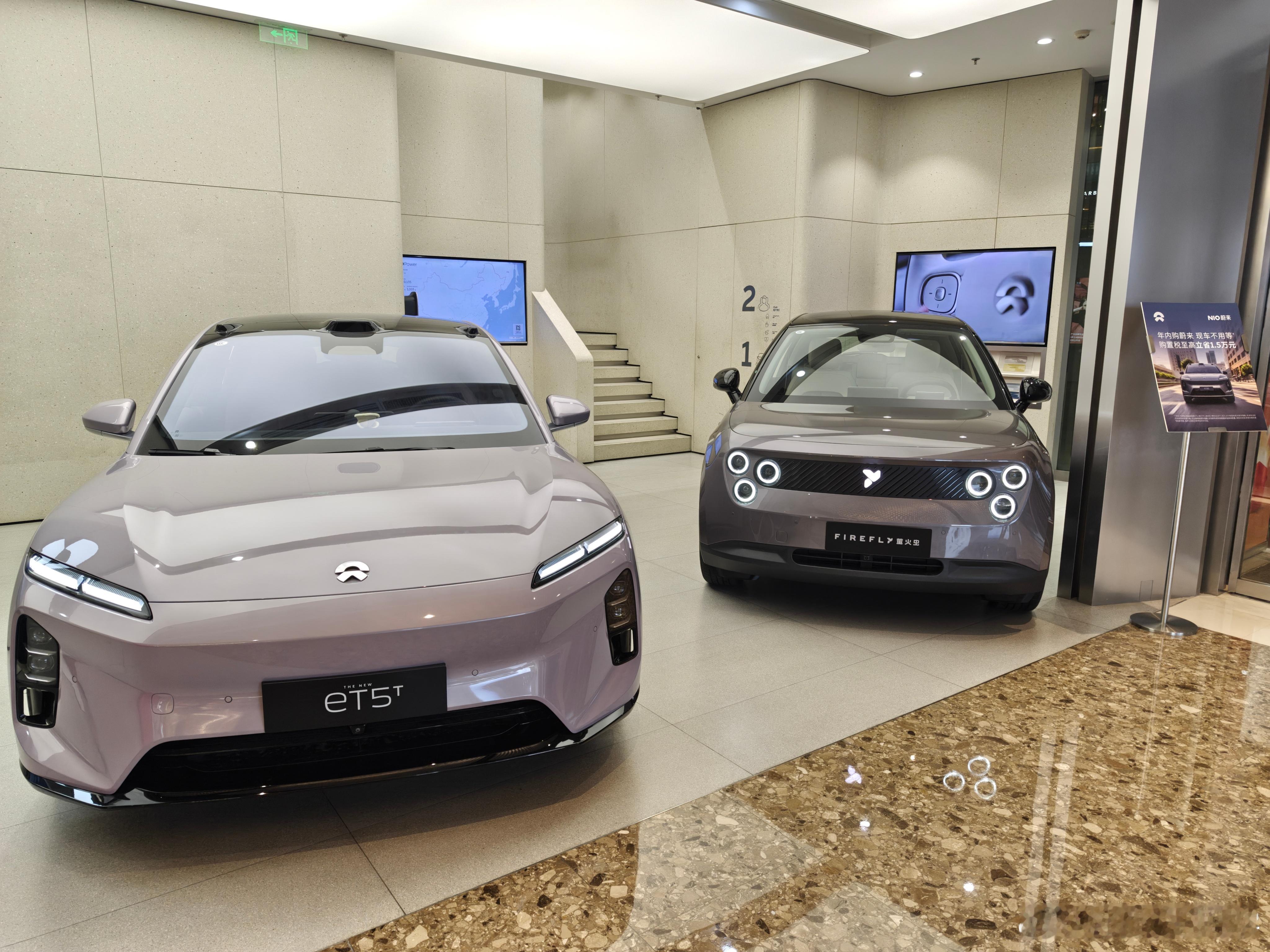 豆包手机拍照，还行吧现在蔚来为了增加每一分投入的回报，连角落里面都要塞个萤火虫。