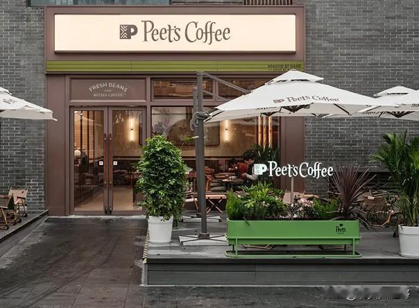 美国咖啡鼻祖“皮爷”咖啡店多店裁员关门皮爷咖啡（Pee