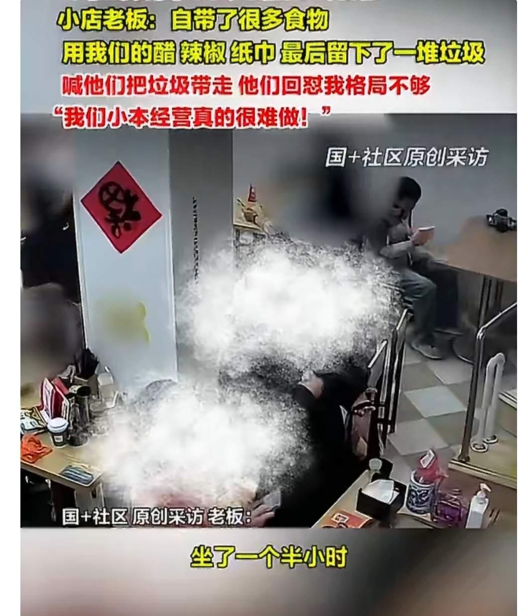 哼，这事儿我算是看明白了。现在的某些年轻人，真是穷得只剩那点不值钱的“面子”，连