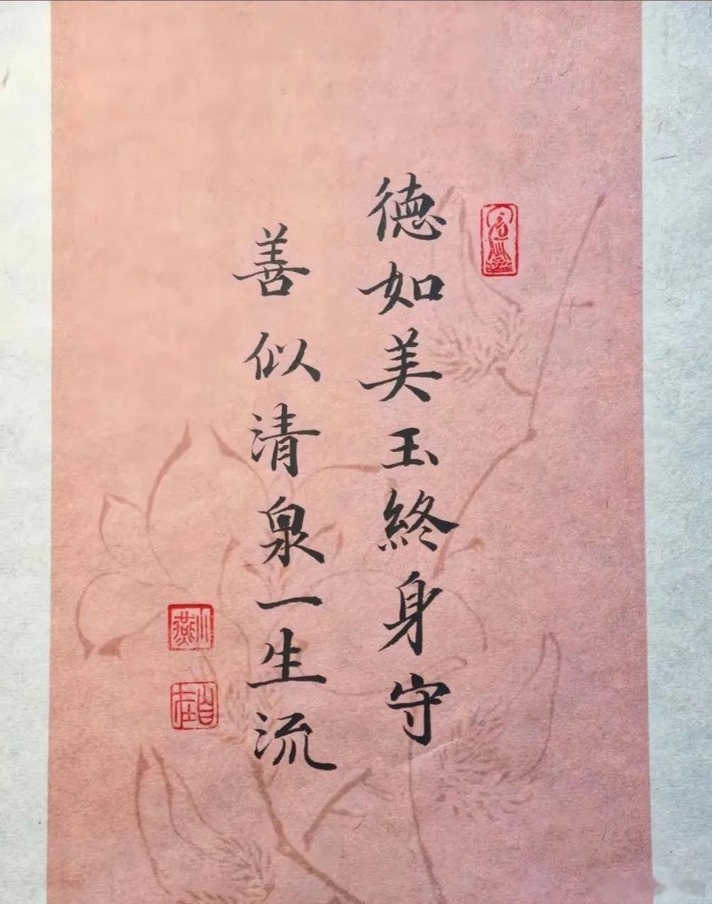 先进封装企业排名如下第八名华天科技第七名太极实业第六名长电科技第五名深科技第四名