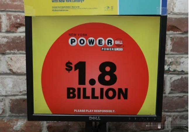 阿肯色州有人独中18亿美元彩票美国史上第二高的强力球彩票，此