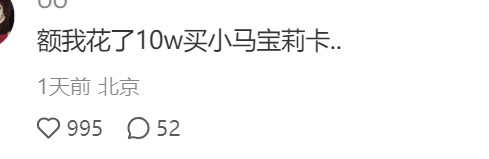 人真的无法共情以前的自己