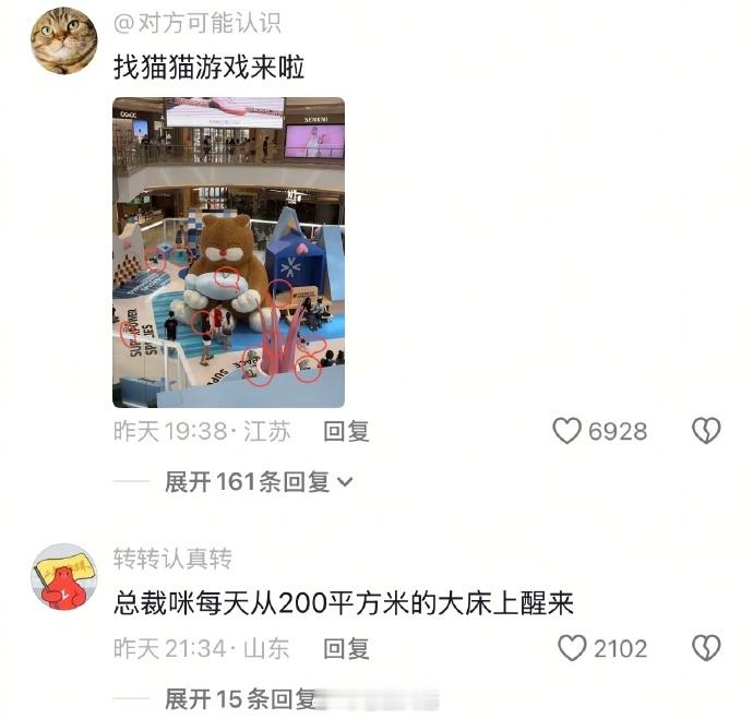哪是证件照，明明是“表情包素材库”​​​