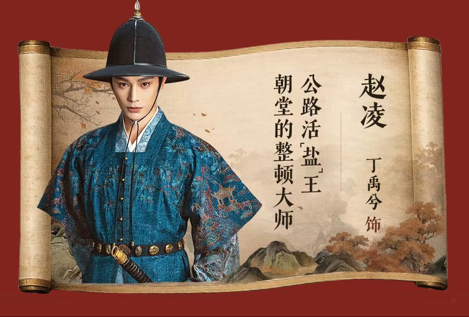 知道现在小丑们像什么吗南部时潶子想红黑俱灭结果张海虾三爆（对了这周就回厦门了）花