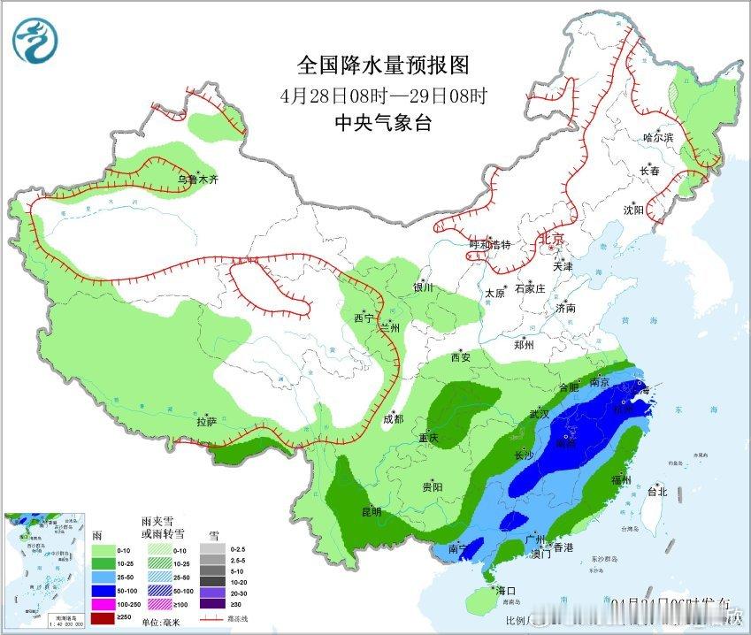 【强降水】昨天到今晨，云南东部、广东多地、福建东部，出现大雨，部分站点出现暴雨，