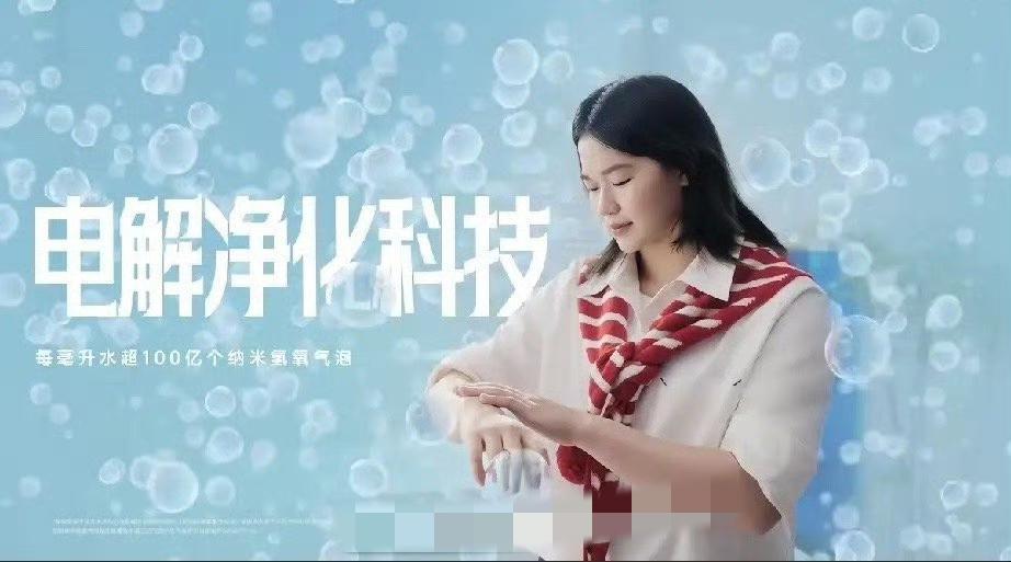 全红婵携手万家乐的全新广告大片正式发布，却意外引发网友热议。不少人调侃她的造型神