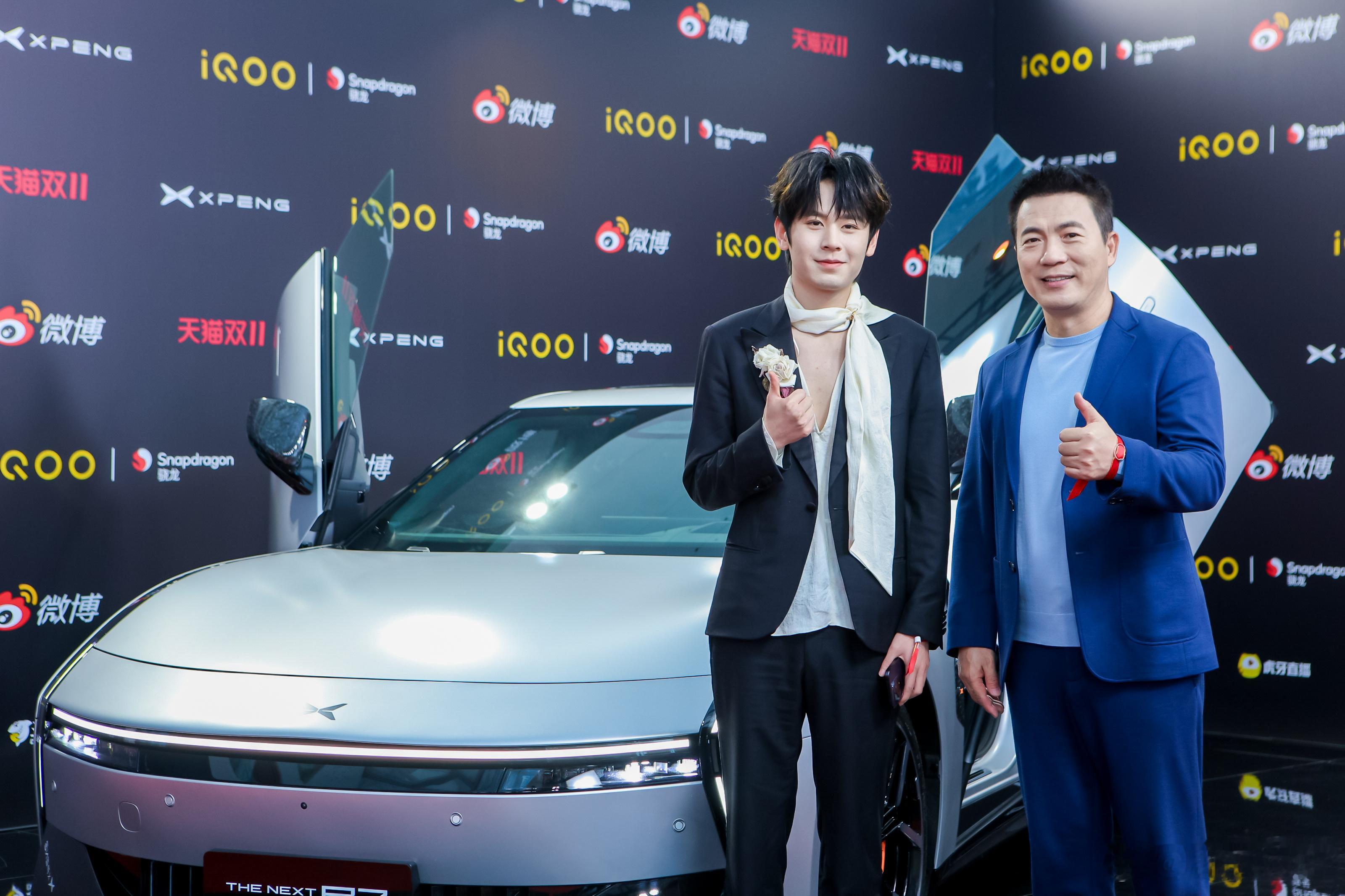 竞燃之夜体育电竞大咖逐一登场，小鹏X9一路护航！21.4英寸吸顶屏、27颗HiF