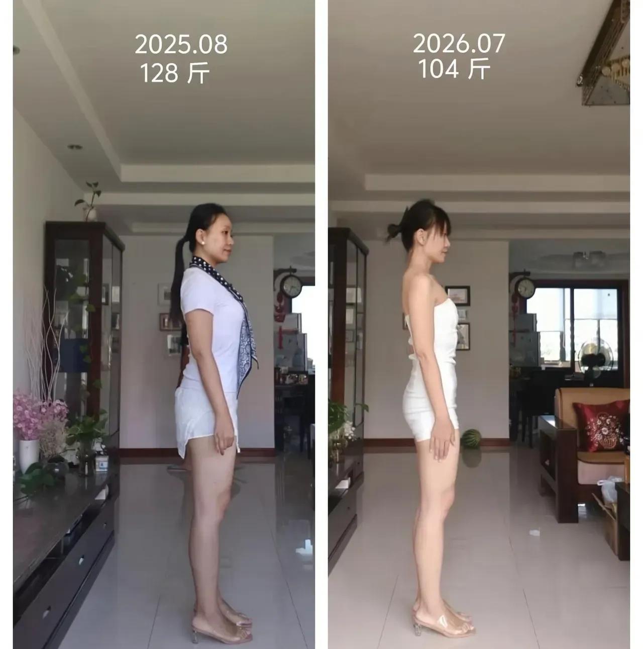相差20斤，减肥前VS减肥后，你觉得哪个更好看？