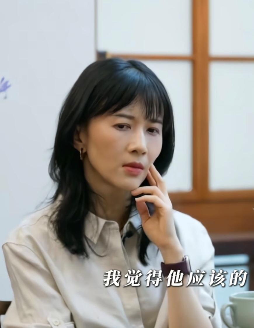 Papi酱被问到老公养了四年的时候有过焦虑感吗？她回答说:“没有很安心，我认为