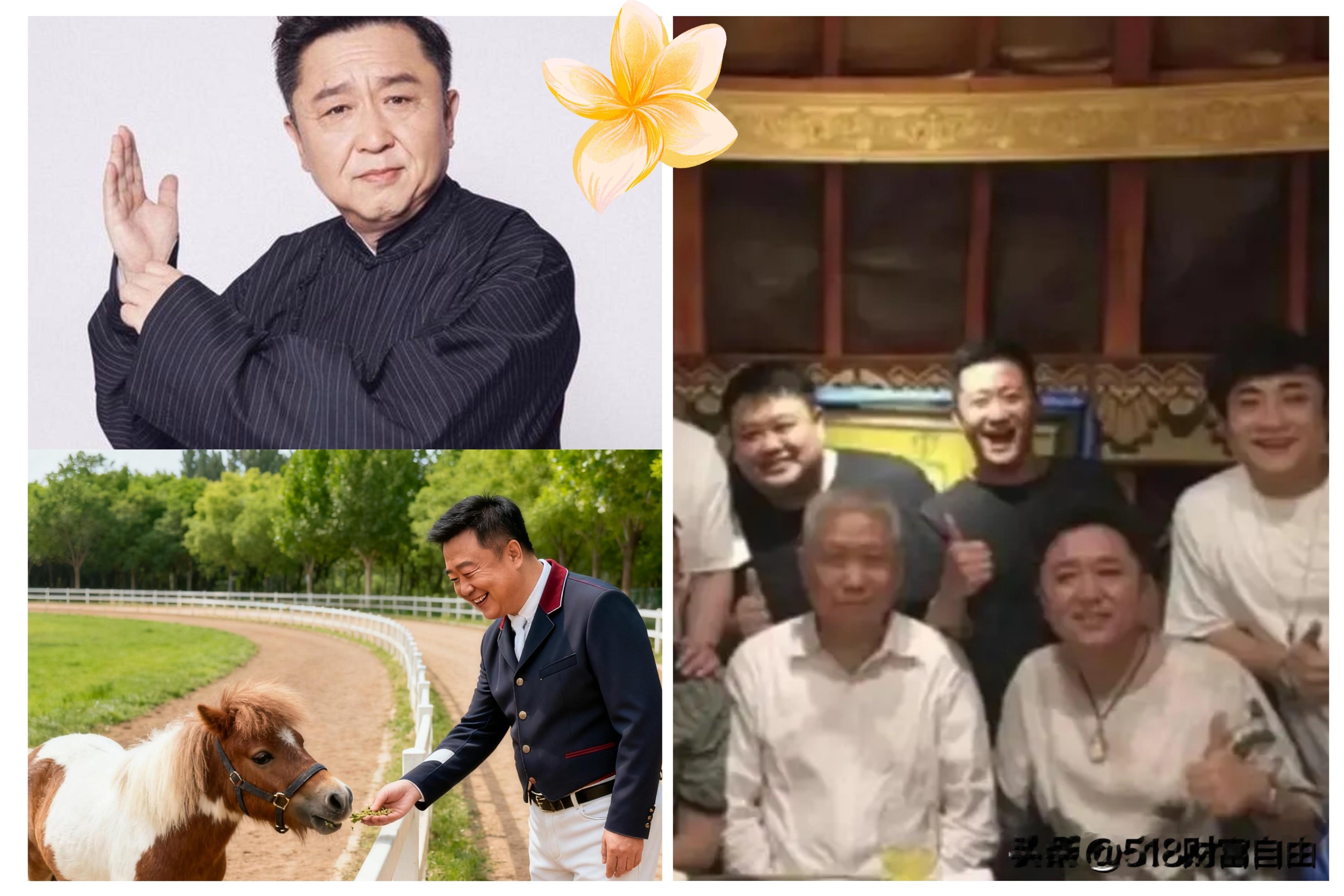于谦曾谈到自己的朋友圈：“我攒了个局，开始定就10个，按年龄排，十兄弟老大是马未都，老五是我，老七是