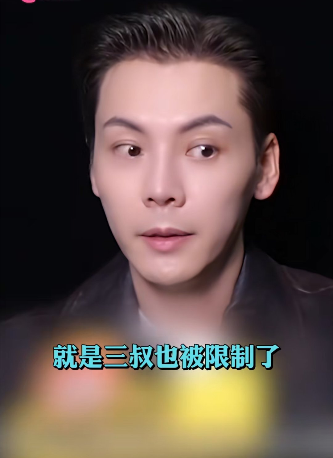 我一直以为南派三叔说拍《九门》为了复仇是段子，看完陈伟霆视角这个事儿居然是真的？