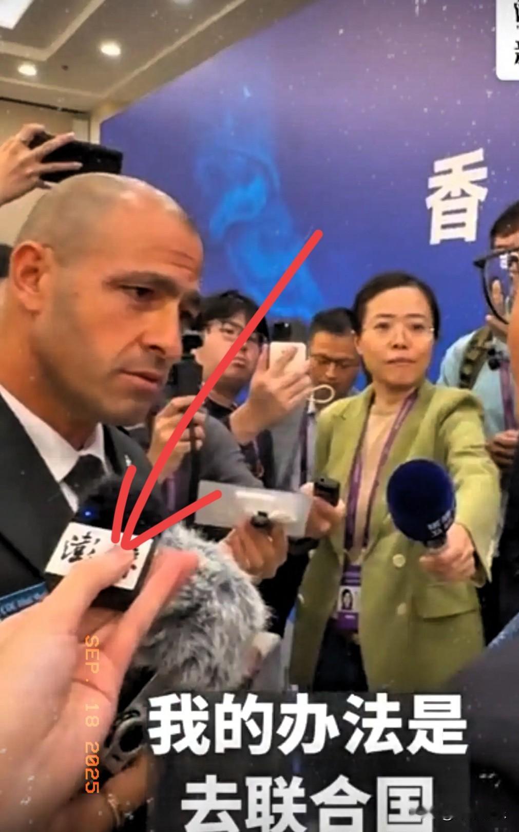 这次北京香山论坛，四个“万万没想到”：1.谁能想到，美国、俄罗斯和乌克兰三方