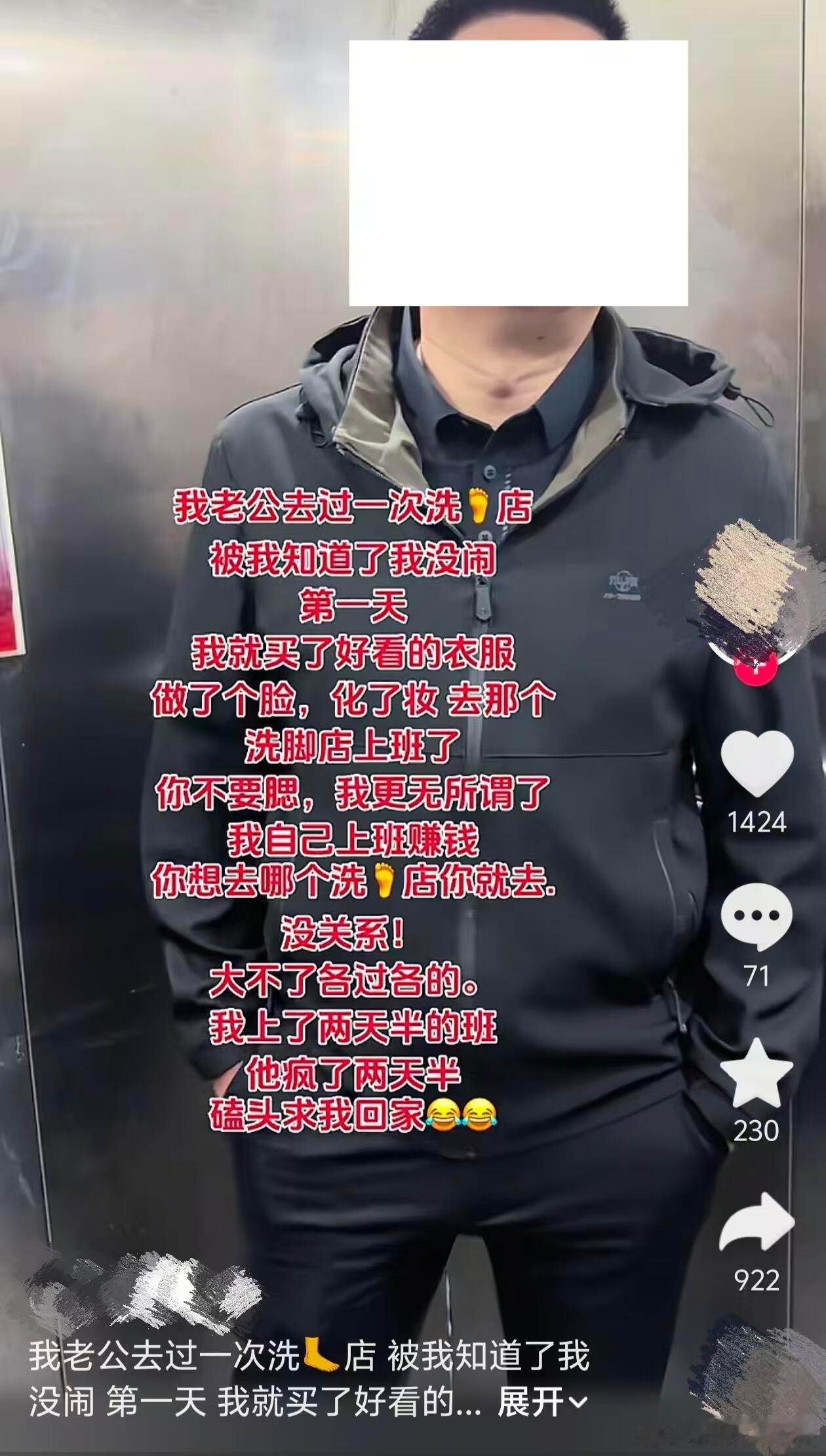 要不是当年老祖宗不要腮，也不会有我们今天