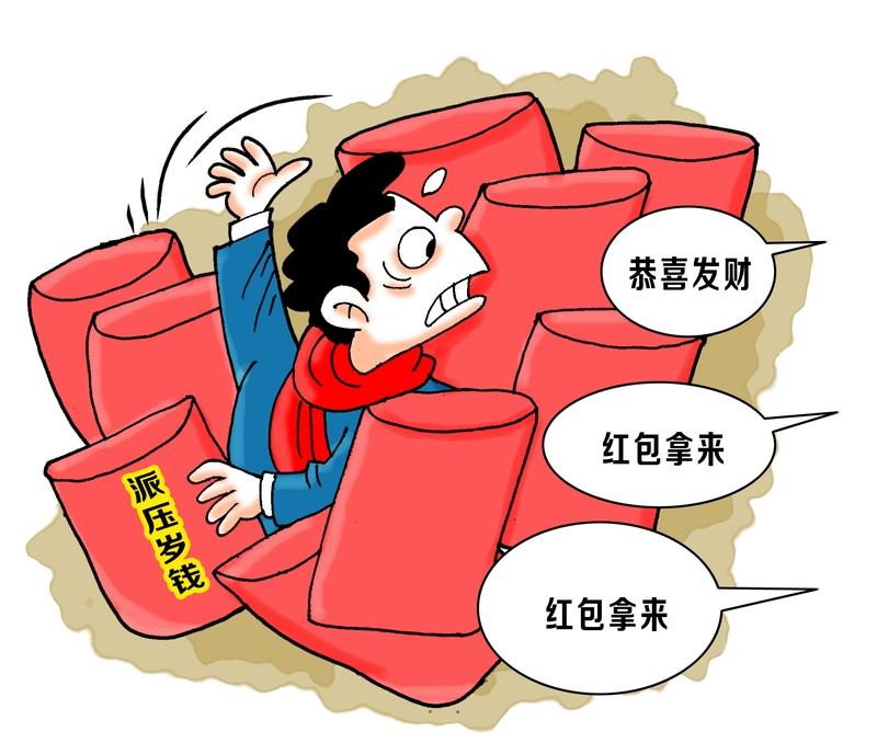 马上就要过年了，今年给孩子们多少压岁钱才合适呢？去年过年，自己给了侄子侄女、外甥