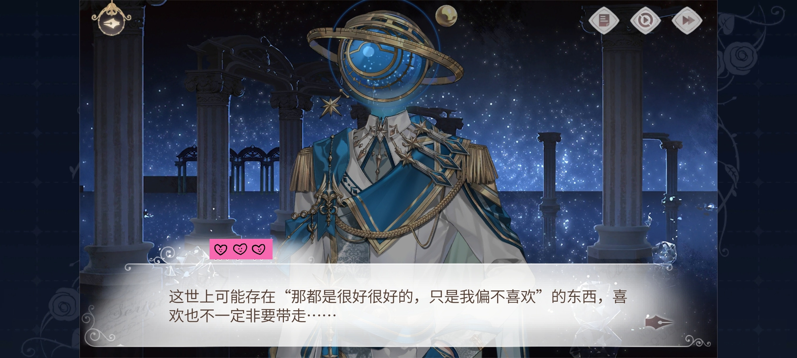 金庸的小说《白马啸西风》的名台词都出来了hhh《白马啸西风》是金庸笔下少见的以女