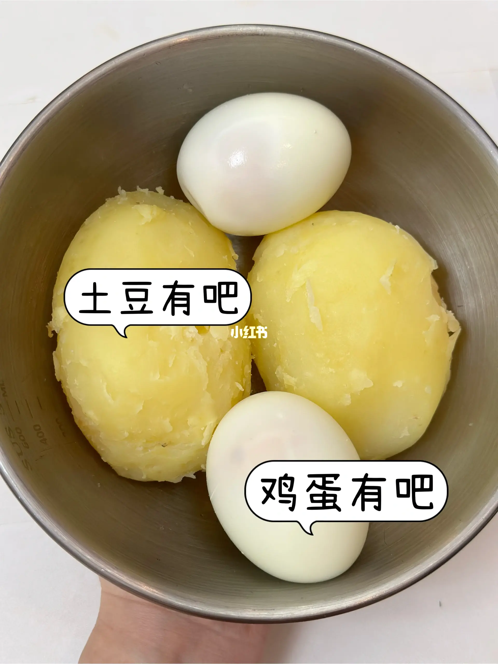 有幸在亲戚家吃过一次，惊艳到我😭！！