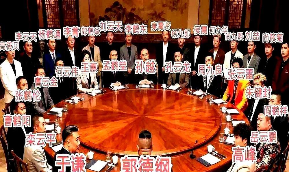 把秦霄贤骂到“回炉重造”，再反手把新剧男一号塞给他。郭德纲这手“当众棒喝，背后