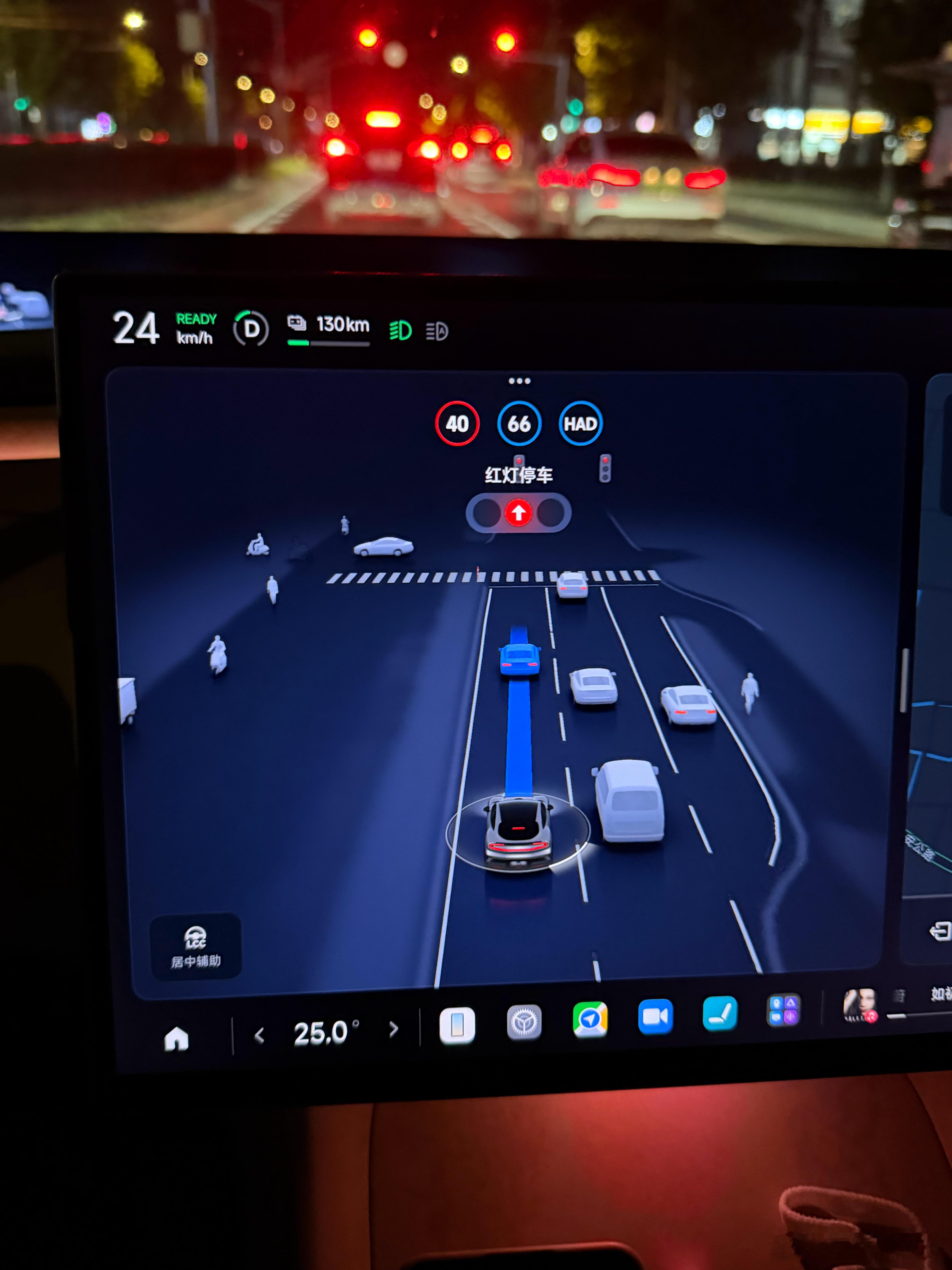 下班回家路上试了试最新的HAD....完全不敢信，尼玛这还是我认识的小米智驾么
