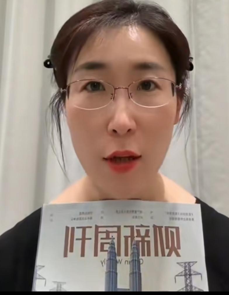 好消息啊朱女士的胚胎案登上了财经周刊了她的的努力没白费，引起关注就已经很有