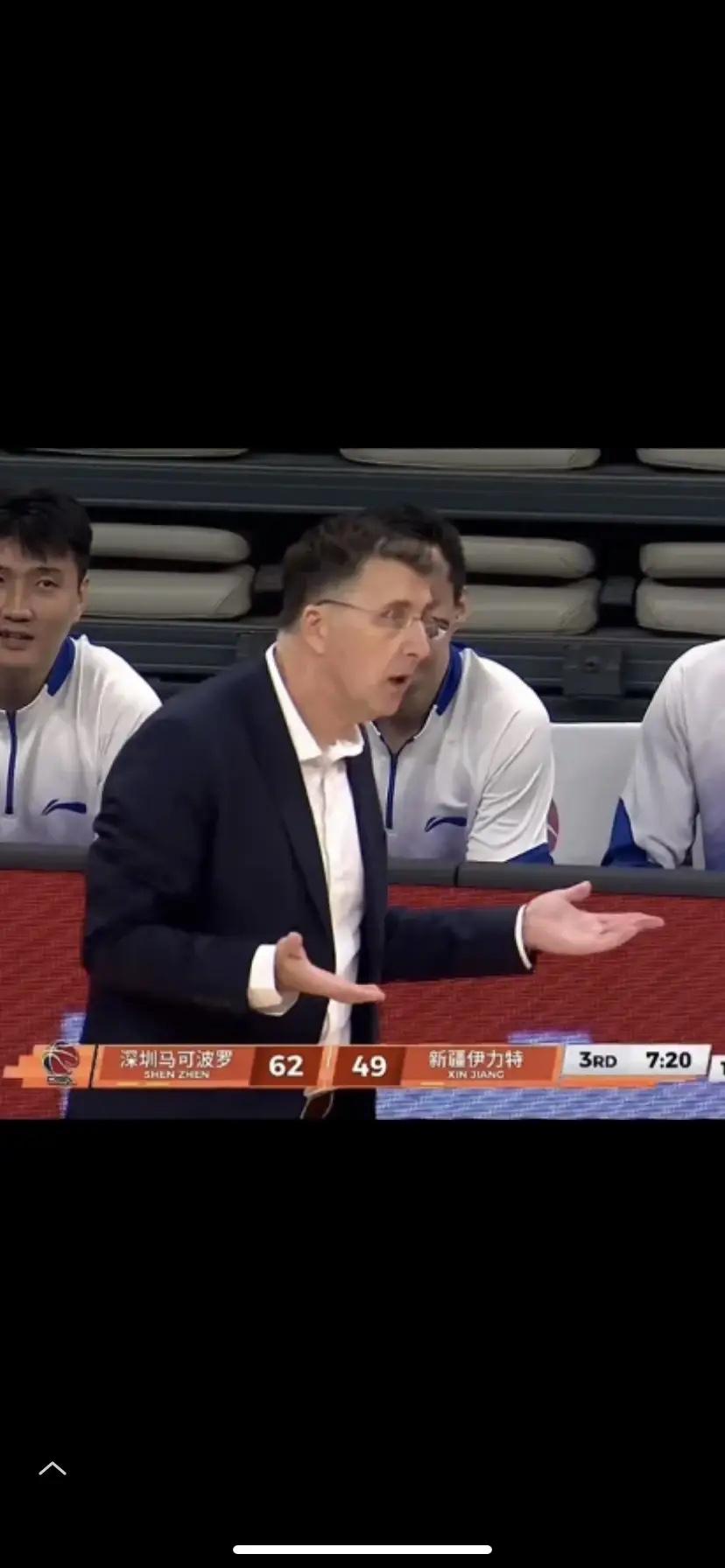 缺！真的是太缺了！新疆飞虎男篮真的是缺一个有血性的主教练呀！