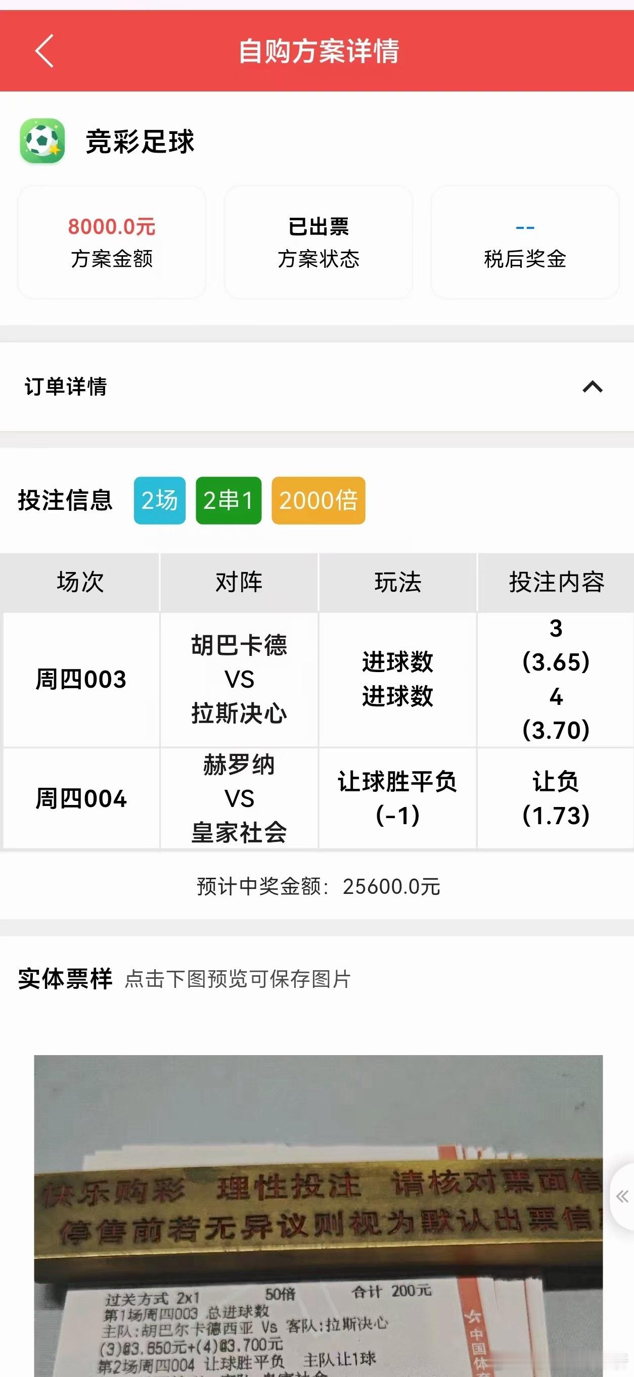 兄弟们，直接重锤稳稳拿下他