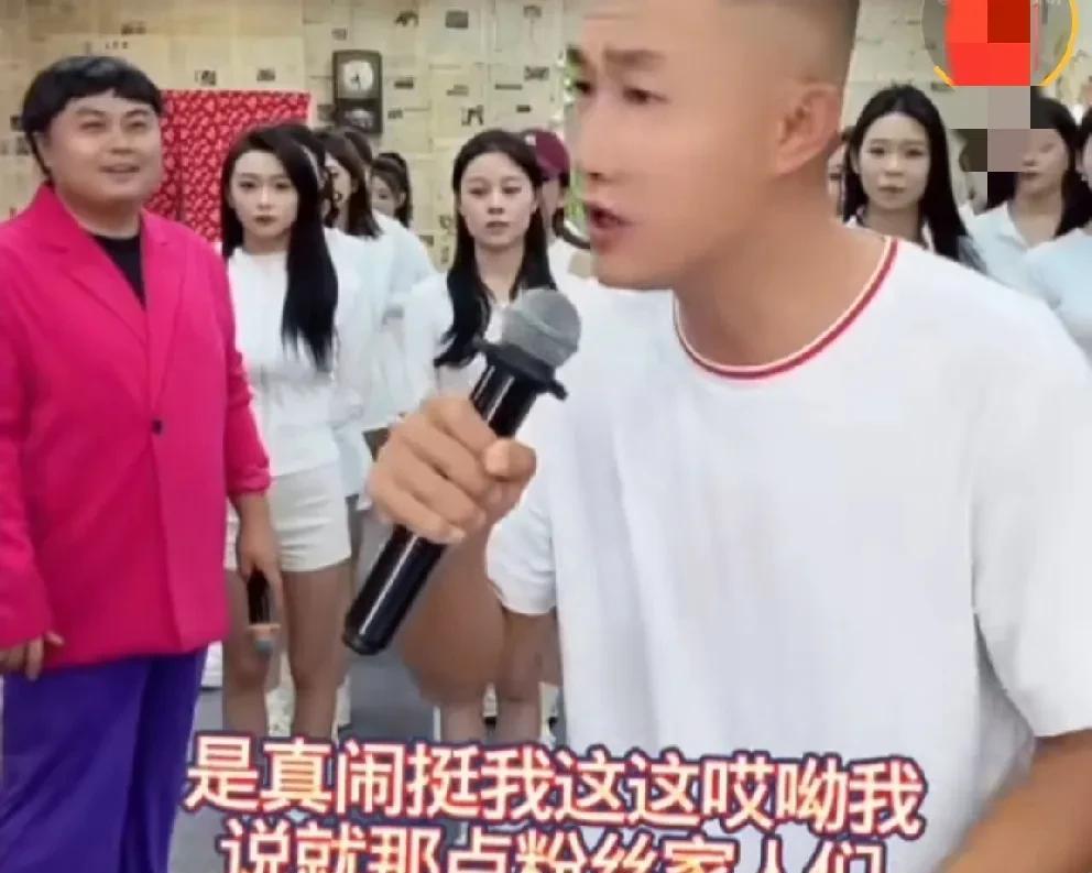 张二嫂吐槽魔怔粉天天私信指挥，我要是听你们的走不到今天！
