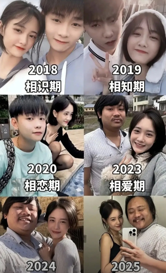 这是真实发生的吗？男生是一个人吗？