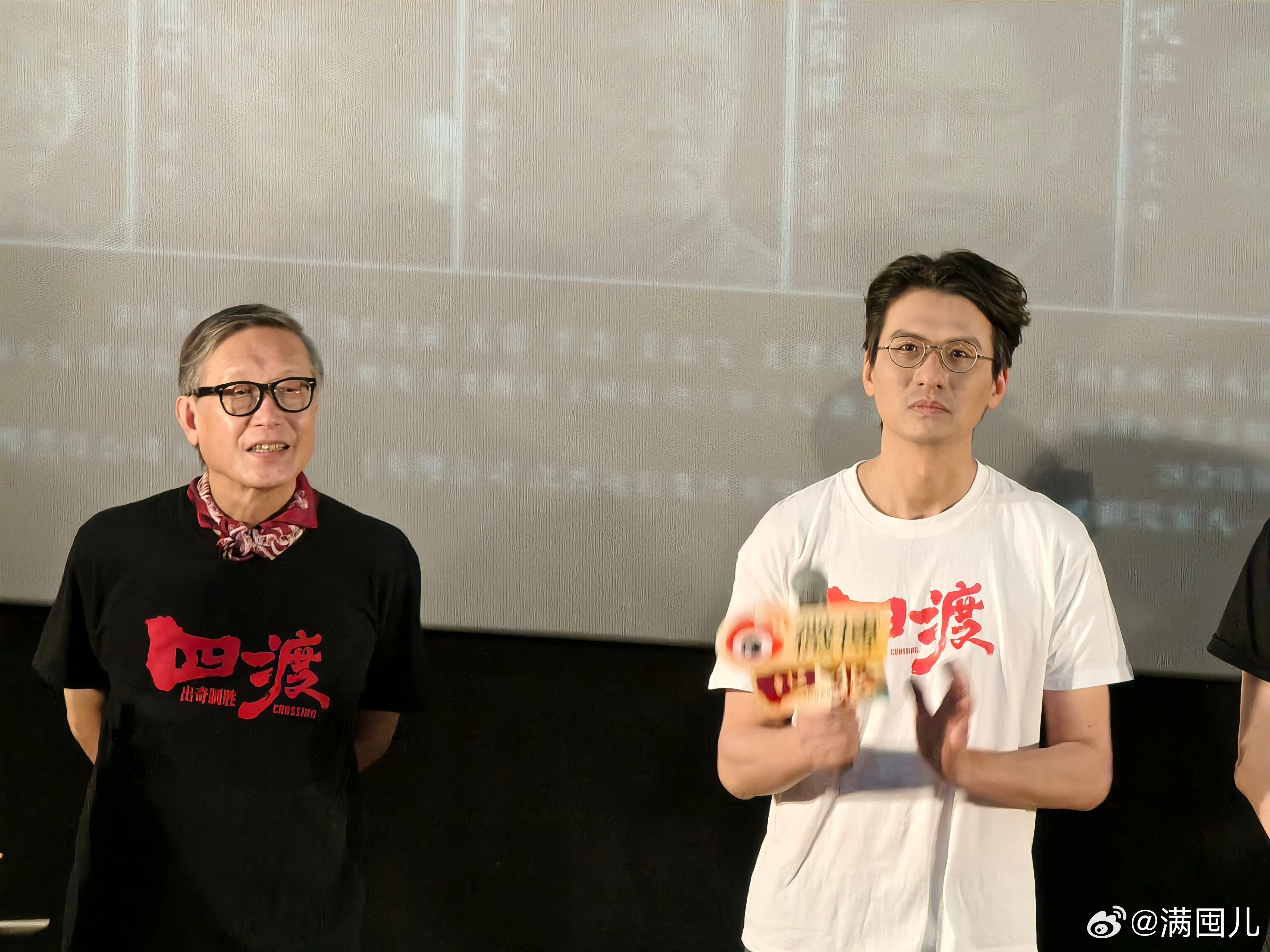 四渡（2026）我的评分：电影四渡口碑主创非常努力地为这段历史设计了电影化叙