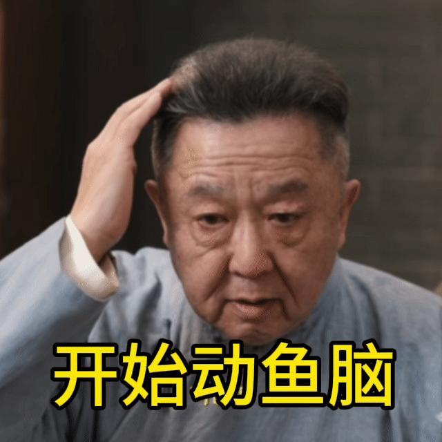 喝酒养鱼养的是于谦于谦化身杯中金鱼演绎酒局百态，短片氛围感轻松又治愈。看懂小口