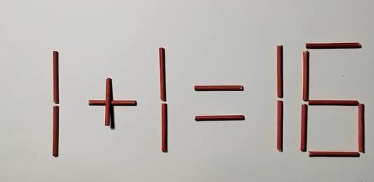 移动一根火柴棒，让1+1=16，难住很多人