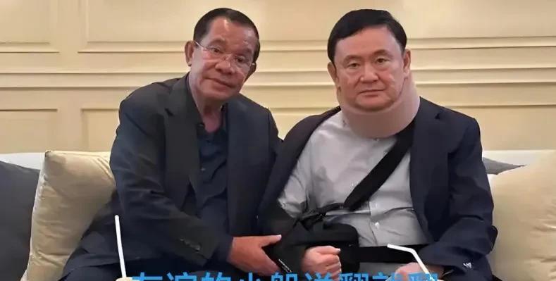 洪森一定没想到，泰国的报复会这么快，求饶有点太迟了。洪森原以为扳到佩通坦后，今