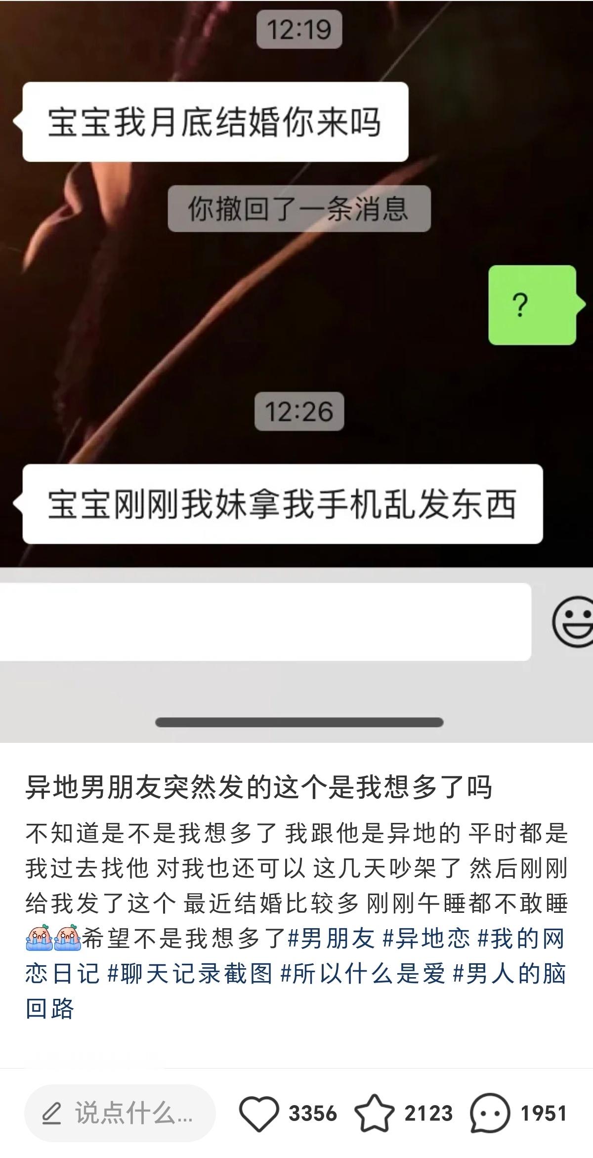 震撼首发​​​