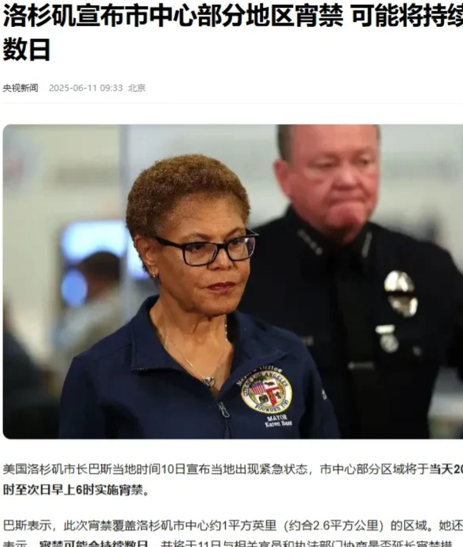美国的人权如同狗屎！此时此刻的人权和自由去哪了？公知去哪了？世界上还有2/3的