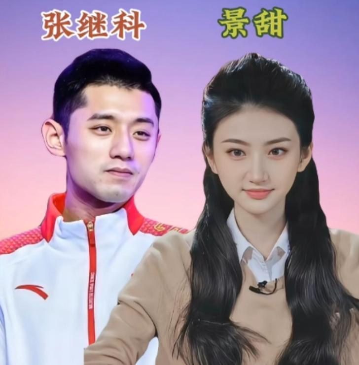 相恋时万众瞩目，分手后各自安好。盘点让人意难平的16对明星情侣，有几对未能牵