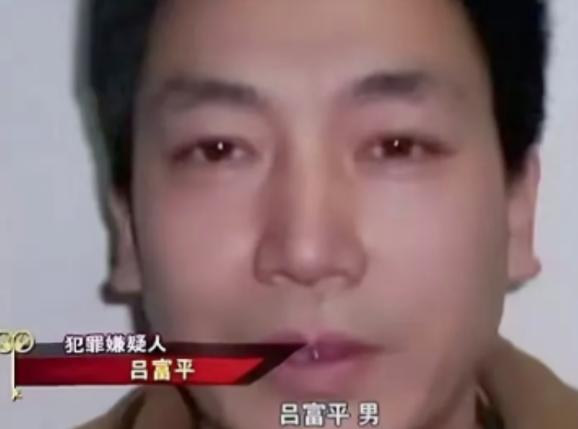 “我挖自家的祖坟也犯法吗？”2005年陕西，一男子无意间发现自家祖上是名门望族，