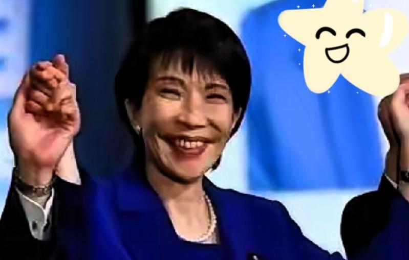 日本彻底坐不了了！？解放军报曾昭告全球：“武力介入台海，日本全国都有沦为战场的风