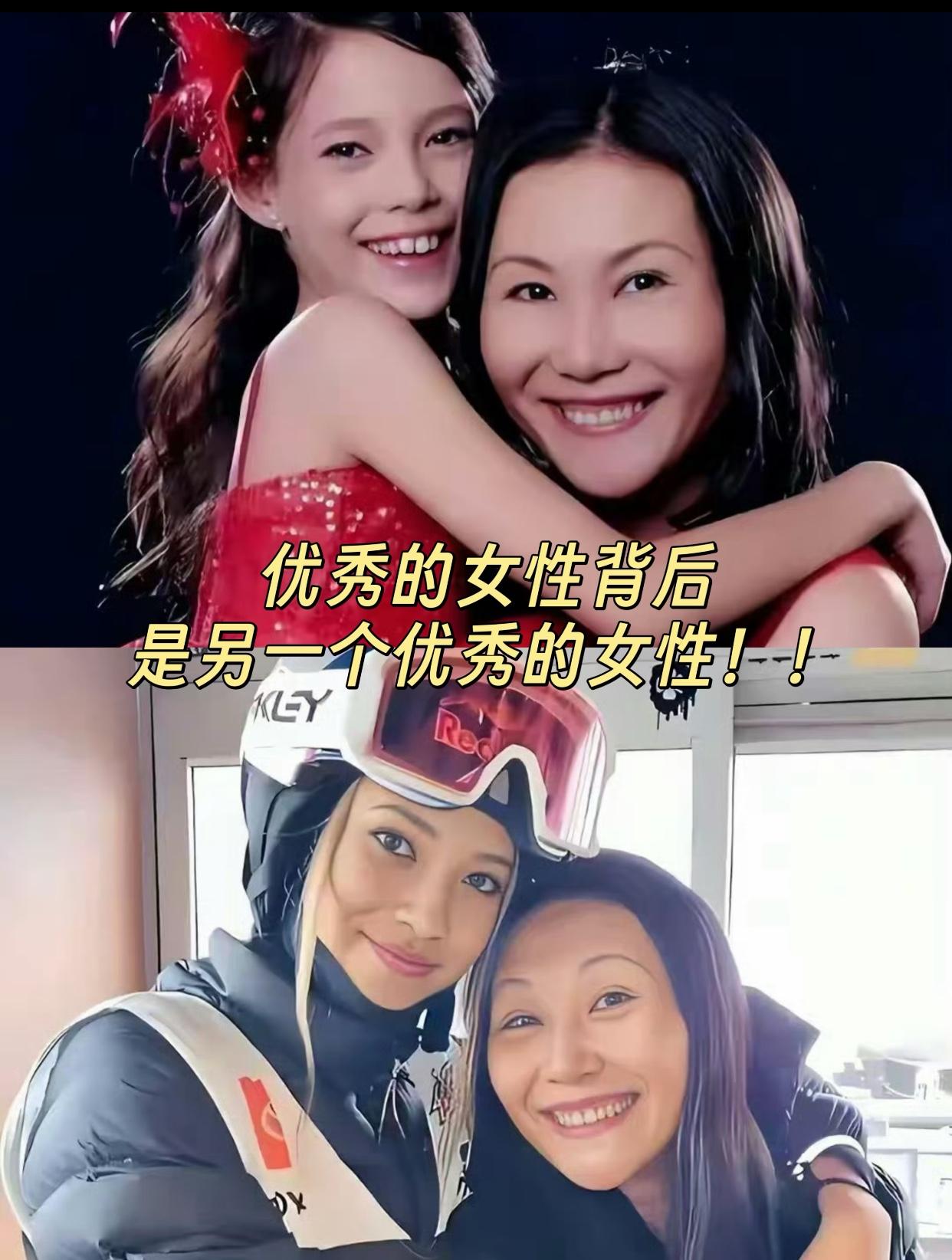 是时候叫醒头脑发昏的父母了，期待孩子成为谷爱凌，请先看看她的妈妈谷燕你自己做