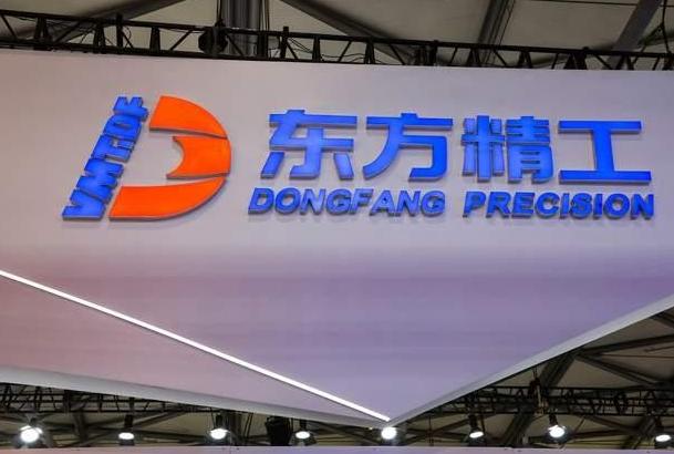 荷兰强抢安世后果已现，中企加速逃离荷兰！虽然荷兰人觉得强抢安世半导体一事已经翻篇