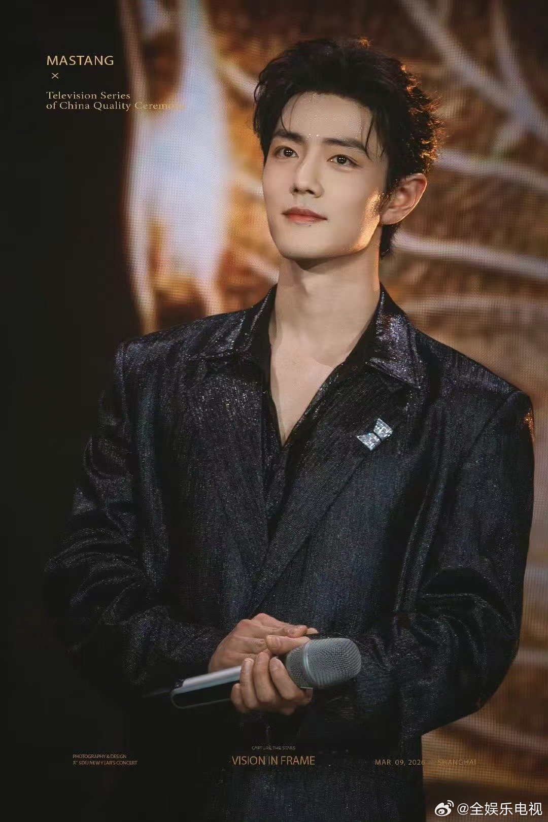 属于肖战的黄金时代肖战一步一步走到今天他值得！！