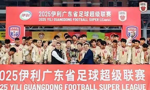 广东省城市足球联赛（粤超）将于4月至11月覆盖全省21个地级市。虽说，广东的城市