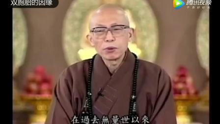 劝世佛歌的曲谱_劝世佛歌文字图片